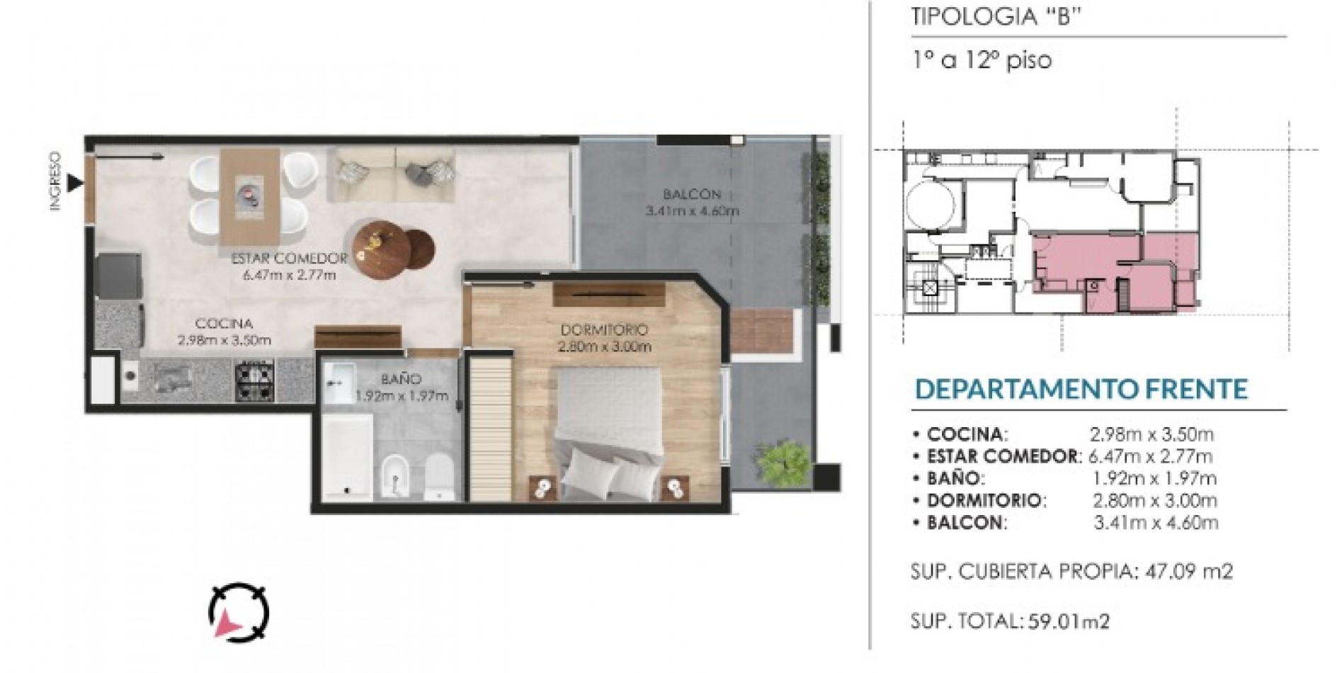 RONDEAU NUEVA CORDOBA DEPTO 1 DORM